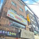 신촌지구 | [신촌] 인도 커리 맛집 - 머노까머나 (데이트 코스 추천)