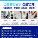 누리라이프