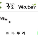 H-3 이미지