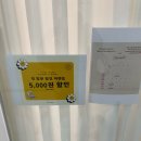 네일은 혜윰 이미지