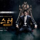 몬스터 이미지