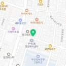 김영부동산공인중개사사무소 이미지