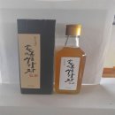 솔잎농원