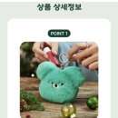 베이베어