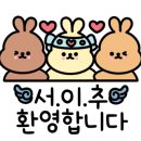 온스샤브샤브