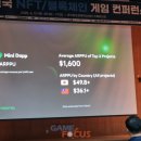 미르컴(주) 이미지