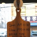 스시오지상 이미지