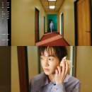 온유랑 이미지