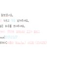 수정-117 이미지