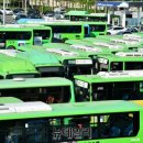 뉴타운충전소 이미지