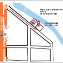진로직업체험 지도사 2급 | 2026년6.7월 목공체험지도사 3급, 2급 자격과정 접수안내