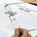 지난 오늘 글 (11월20일) 이미지
