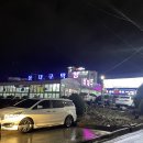 동대구막창 이미지