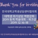 유아교육연구소자람 이미지
