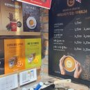 이마트24R 거제고현센터점