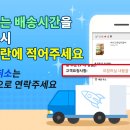 대박식자재마트 이미지