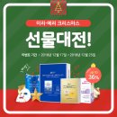 에스디 동행미디어 시대