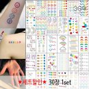 러브헤나 이미지