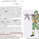 47. 진리의 길 안에서 # 003 : 특별히 도움이 된 성경귀절들 이미지
