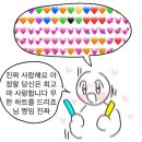 메종드투어 이미지