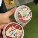 양평해장국 효천점 | 비오는 날엔 따끈한 국밥 먹으러 양평해장국 효천점