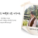 메르켄 이미지