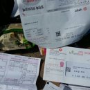 우포2로 Daum카페
