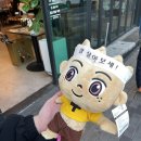 인형뽑기뽑아보세 이미지