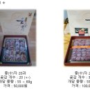 한티농장 이미지