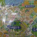 자이로공인중개사사무소 이미지