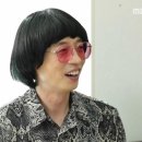 온양안경 이미지