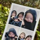 네자매진수성찬 | 조카바보 일상