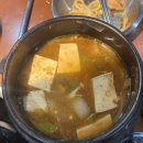 황성 | 황성동 고기집 맛집 인정! 황성돈구이 솔직 후기