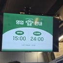 거북섬소곱창
