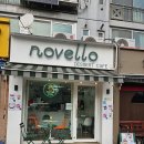 노벨로(NOVELLO) | 문래창작촌카페 노벨로 추천: 솔티드 카라멜 브라우니와 까눌레의 환상 조화