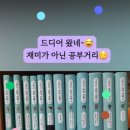 그리스 신화로 보는 인간 삶 이미지