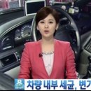 대형크리닝마트 이미지