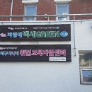 감삼제1 이미지