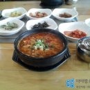 소라식육점 이미지