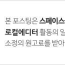 태리룸 이미지