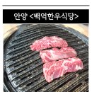 박달로560번길 이미지