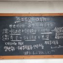 빨간족발 이미지