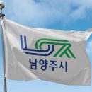 평내초등학교 이미지