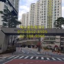 예스(단지내)공인중개사사무소 이미지