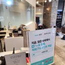 상인1동행정복지센터 이미지