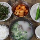할매가마솥식당 이미지