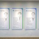 곽호순병원 이미지