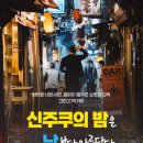 하나플러스여행 이미지