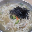 울엄마분식