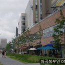 티케이타이어 이미지